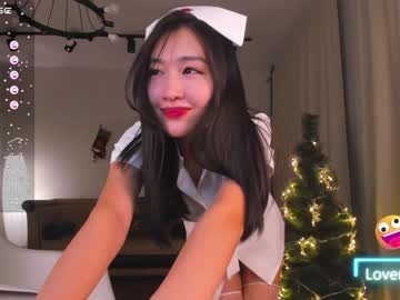 webcam girl natsumiito live cam image #6002996