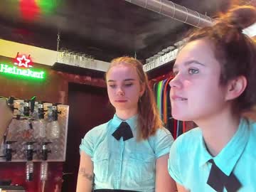 webcam couple dirtypub live cam image #2168893