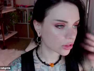 webcam girl babyjas live cam image #4999793