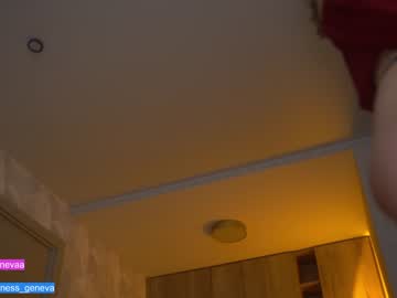 webcam girl coyness_geneva live cam image #4719990