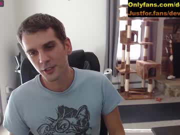 webcam man deviantill live cam image #2964677