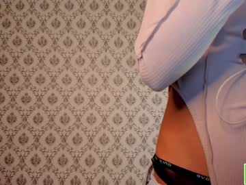 webcam girl amandamedrano live cam image #3101405