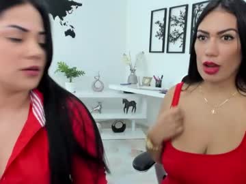 webcam couple emillybrowm live cam image #229561