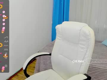 webcam girl emmika_ live cam image #5584797