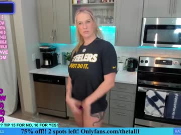 webcam girl rach_thetall1 live cam image #3649584