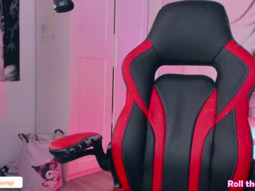 webcam girl lastdawn live cam image #3186279