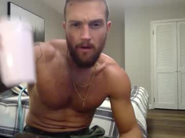 webcam man noahhayes live cam image #4985575