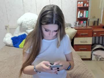 webcam girl emmika_ live cam image #2821924