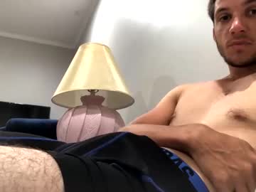 webcam man houstontrixxx live cam image #2932879