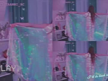 webcam girl taanni_bc live cam image #4278945