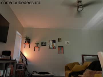webcam girl doubedeesarai live cam image #2085468