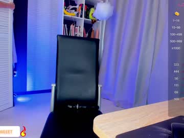 webcam girl blush_mikki live cam image #5168263