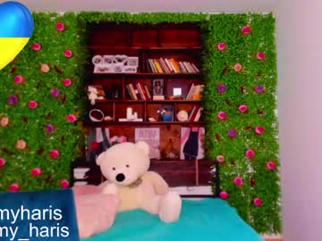 webcam couple amy__haris live cam image #1308230