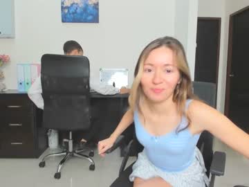 webcam couple ellcrys live cam image #4311005