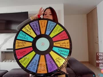 webcam girl emma_lu1 live cam image #1279797
