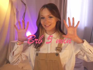 webcam girl kateuwugirl live cam image #5484693