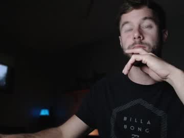 webcam man coffeelounge live cam image #2603129