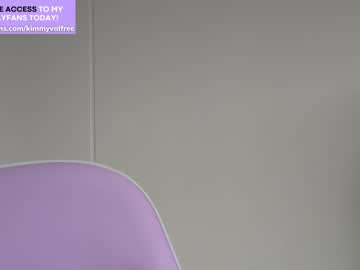 webcam girl venezolanacute live cam image #6184305