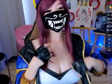 webcam girl arikajoy live cam image #156001