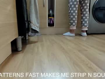 webcam girl you_are_my_sunshine live cam image #208295