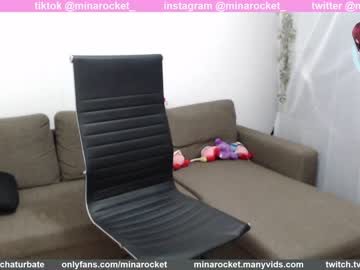 webcam girl minarocket_ live cam image #288171