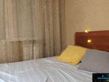 webcam girl ruby_lynx live cam image #3032073