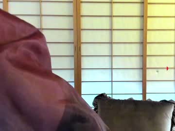 webcam girl maybenanako live cam image #4009338