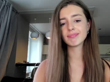webcam girl coy_amina_ live cam image #3135574