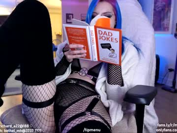 webcam girl misshowl live cam image #5971394