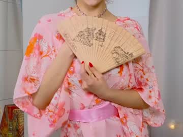 webcam girl eli_sun live cam image #4316637