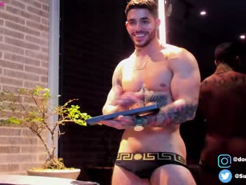 webcam man dominic_sullivan1 live cam image #1204230