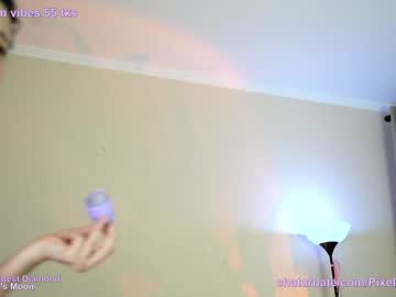 webcam couple pixel_pixies live cam image #5156583