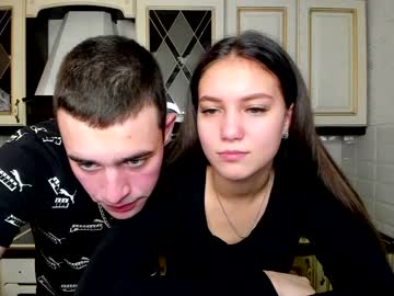 webcam couple family_intrigue live cam image #659673