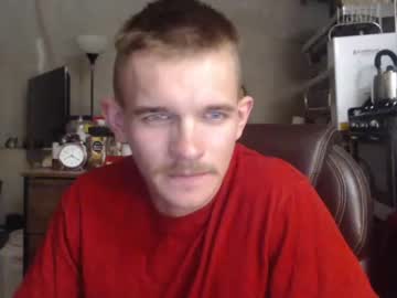 webcam man ethansxxx live cam image #499156