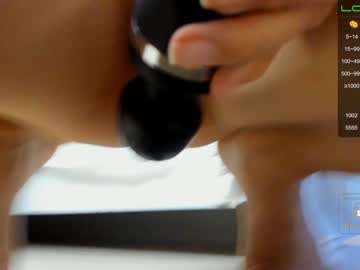webcam girl miyong_7 live cam image #4559584