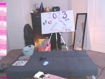 webcam girl petitebrat live cam image #3491286