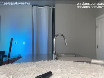 webcam girl saraloverays live cam image #6639496