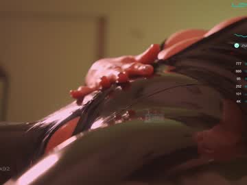 webcam girl bronnica live cam image #4341570