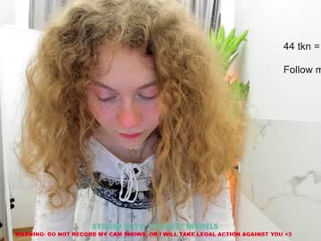 webcam girl lanshan_coy live cam image #1269880