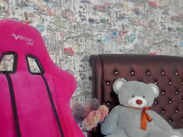 webcam girl angelina_new live cam image #3098710