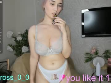 webcam couple melissasimon live cam image #3023057
