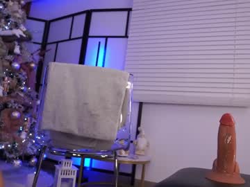 webcam girl gigi_ulala live cam image #5927111