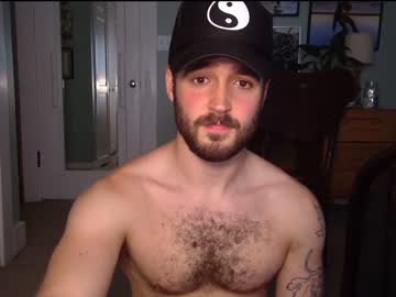 webcam man forestcliff live cam image #2960227