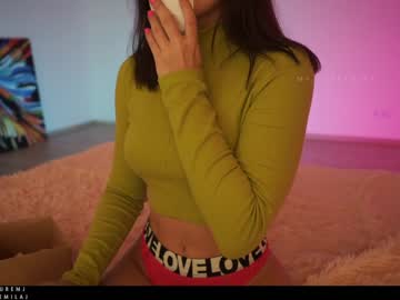 webcam girl ms_seductive live cam image #2807384