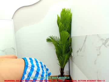 webcam girl shy_july live cam image #1615947
