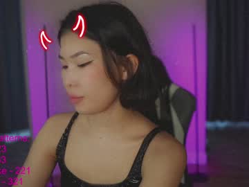 webcam girl lindamei live cam image #4934610