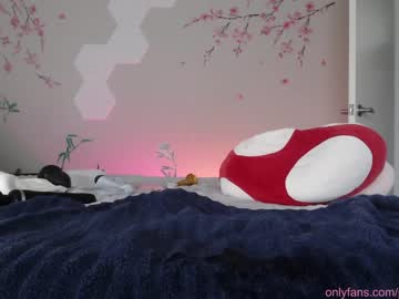 webcam couple pandaworldcb live cam image #3576210