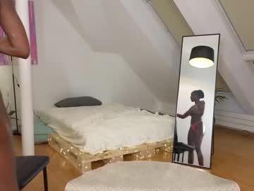 webcam couple panteranova live cam image #6976877