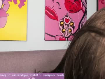 webcam girl megan_world live cam image #842175