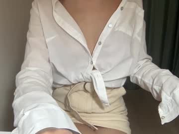 webcam girl nypari live cam image #875540